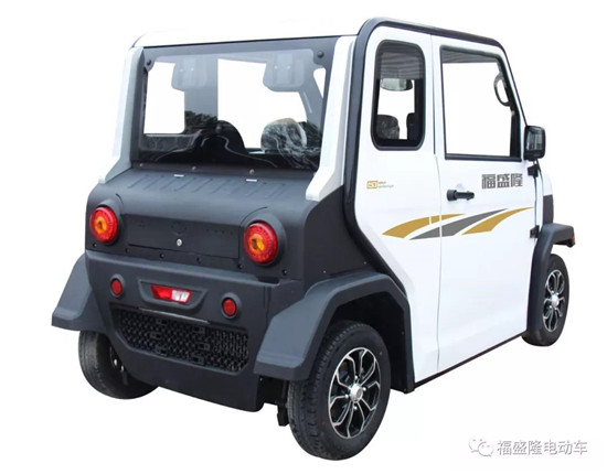 新能源電動車