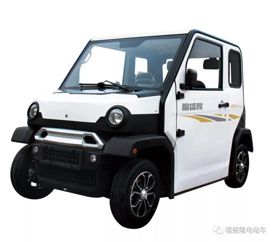 電動(dòng)轎車